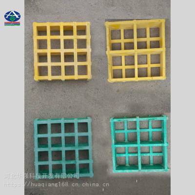 雙面微孔玻璃鋼下水格柵蓋板多少錢一平?12x12x38mm 河北華強(qiáng)