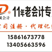 企業(yè)管理咨詢研究 賦能組織變革的理論、實(shí)踐與未來路徑